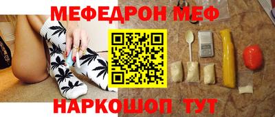 кокаин колумбия Кимры