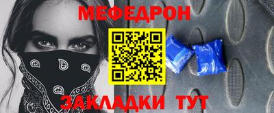 амф Кинель