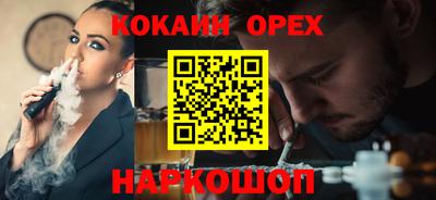 амф Кинель