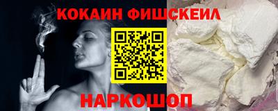кокаин колумбия Кимры