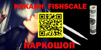 амф Кинель