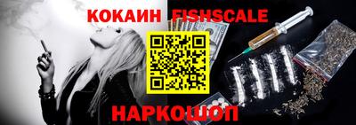 кокаин колумбия Кимры