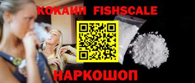 прущая мука Кингисепп