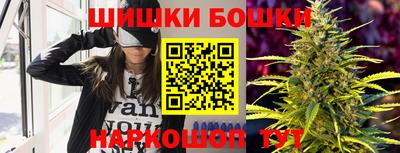 кокаин колумбия Кимры
