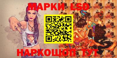 амф Кинель