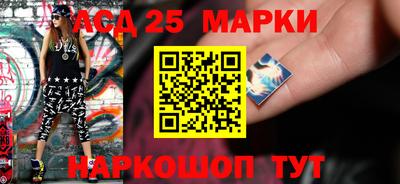 прущая мука Кингисепп
