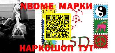 кокаин колумбия Кимры