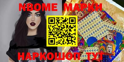 амф Кинель