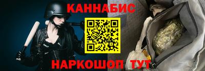 кокаин колумбия Кимры