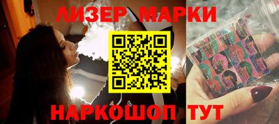 кокаин колумбия Кимры