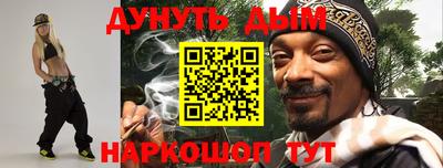 кокаин колумбия Кимры