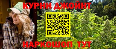 прущая мука Кингисепп
