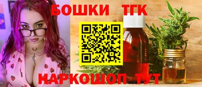 кокаин колумбия Кимры