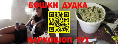прущая мука Кингисепп