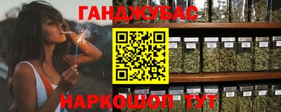 кокаин колумбия Кимры