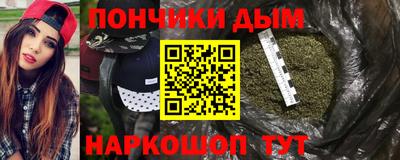 амф Кинель