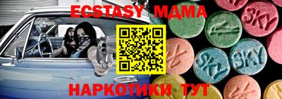 кокаин колумбия Кимры