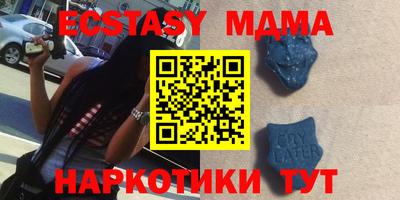 прущая мука Кингисепп