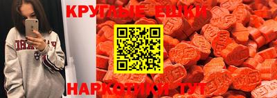 прущая мука Кингисепп