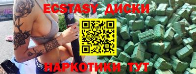 амф Кинель