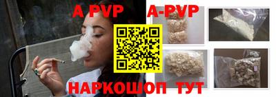 амф Кинель