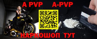 кокаин колумбия Кимры