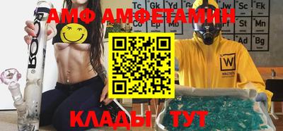 прущая мука Кингисепп