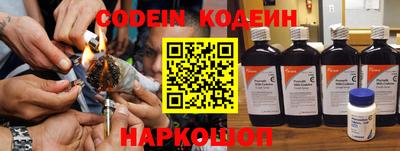 прущая мука Кингисепп