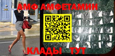 прущая мука Кингисепп