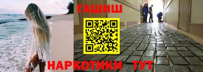 амф Кинель