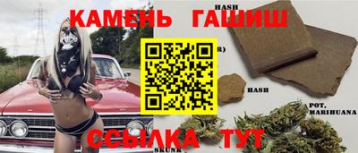 амф Кинель