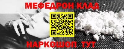 кокаин колумбия Кимры