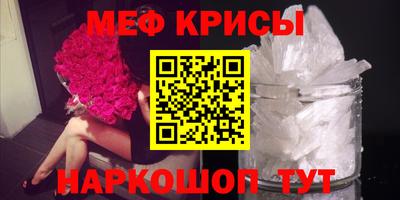 кокаин колумбия Кимры