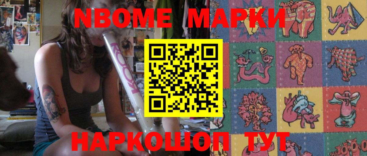 ЛСД экстази кислота  Вход с VPN  Черняховск  LSD-25 экстази  ЛСД экстази кислота 